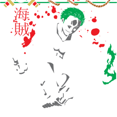 ONE-PIECE-39